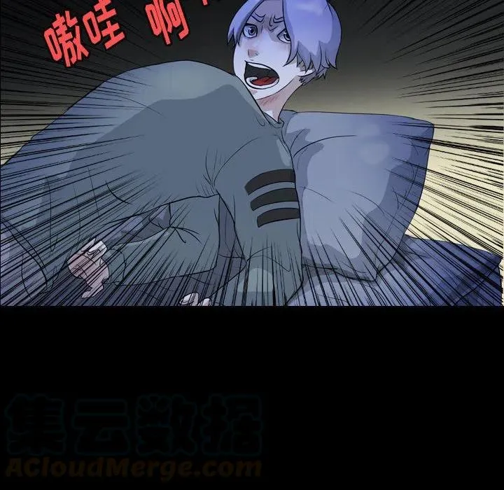 65 第94页