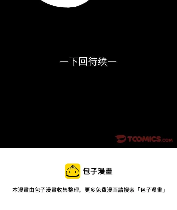 65 第98页