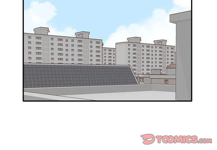 第 9 话 第2页