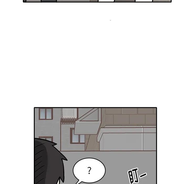 第 9 话 第71页