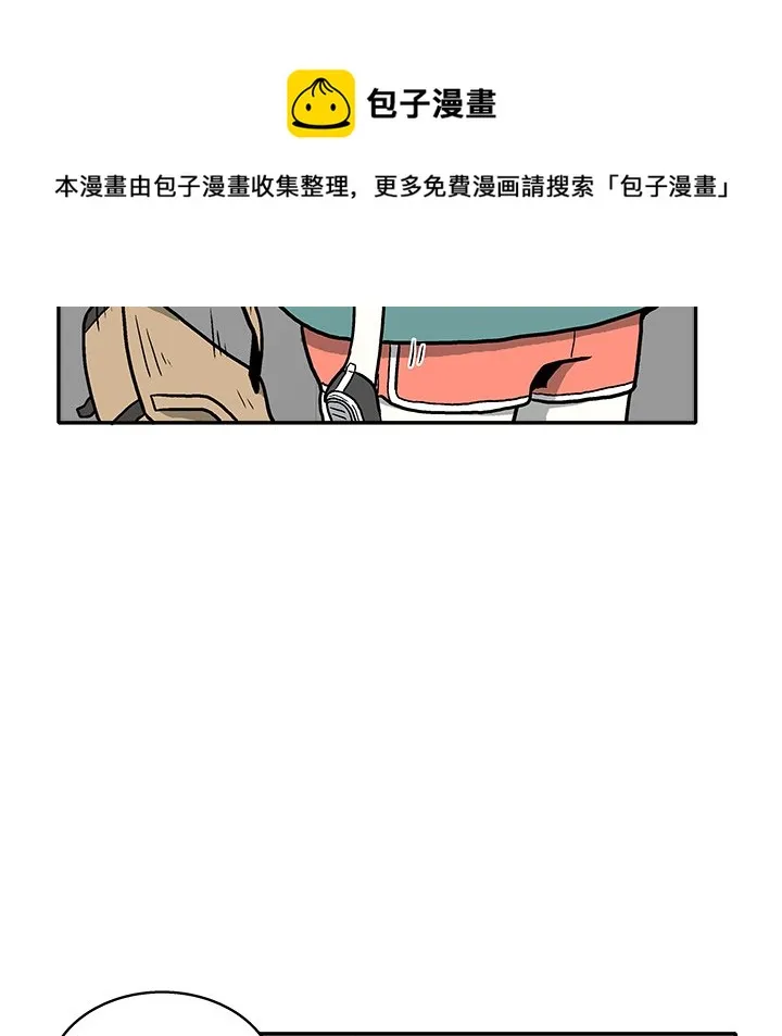 第 9 话 第89页