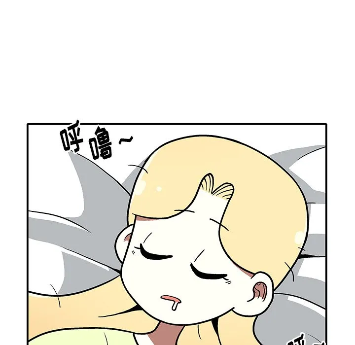 第 9 话 第103页