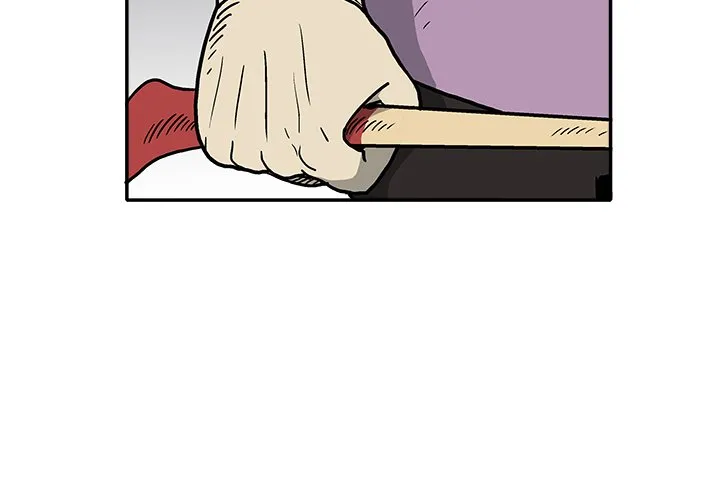 第 14 话 第4页