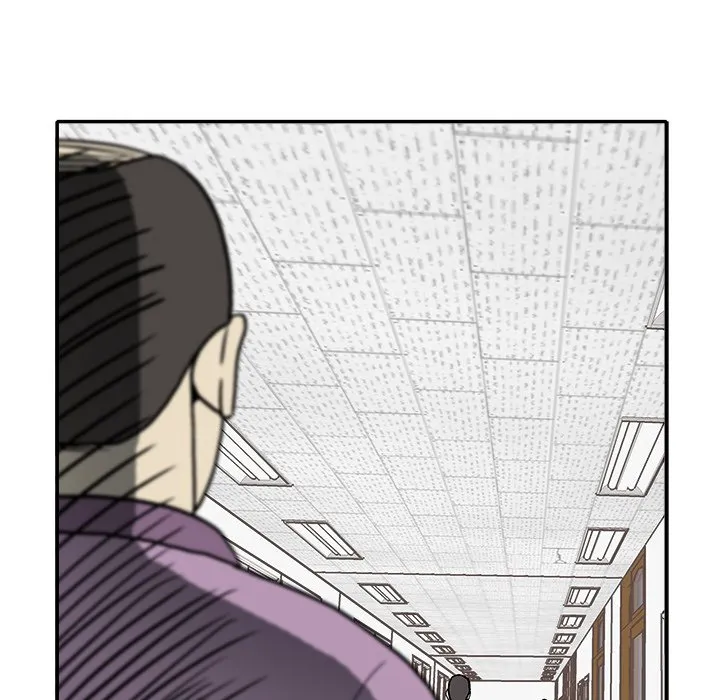 第 14 话 第5页