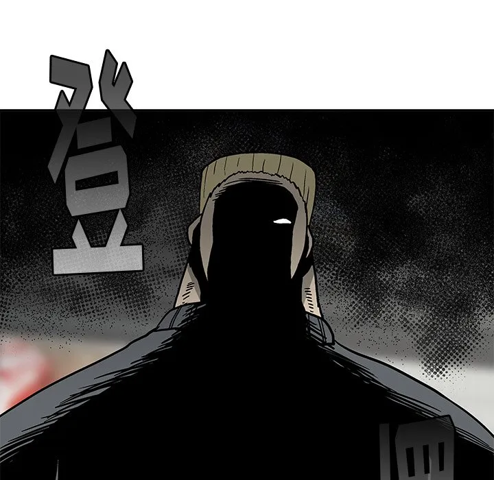 第 14 话 第76页