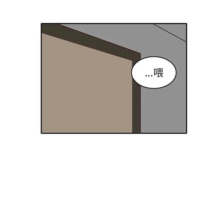 第 26 话 第35页