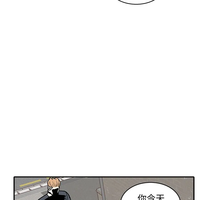 第 32 话 第22页