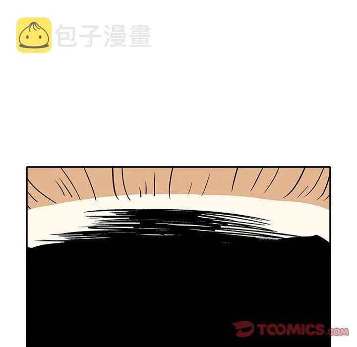 第 32 话 第26页
