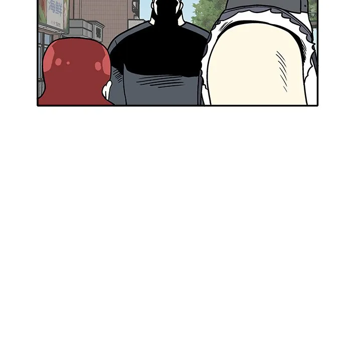 第 33 话 第52页