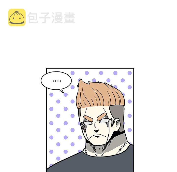 第 34 话 第23页