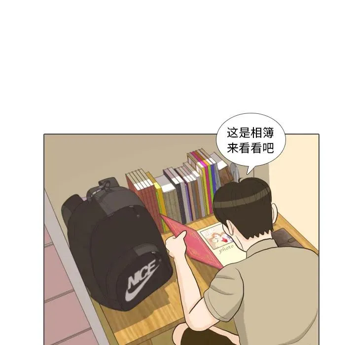 32 第96页