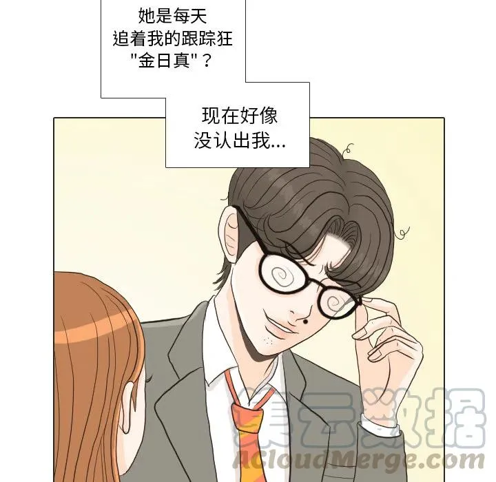 25 第45页