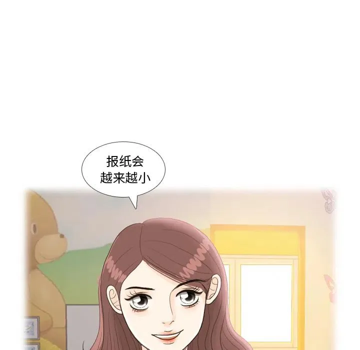 24 第23页