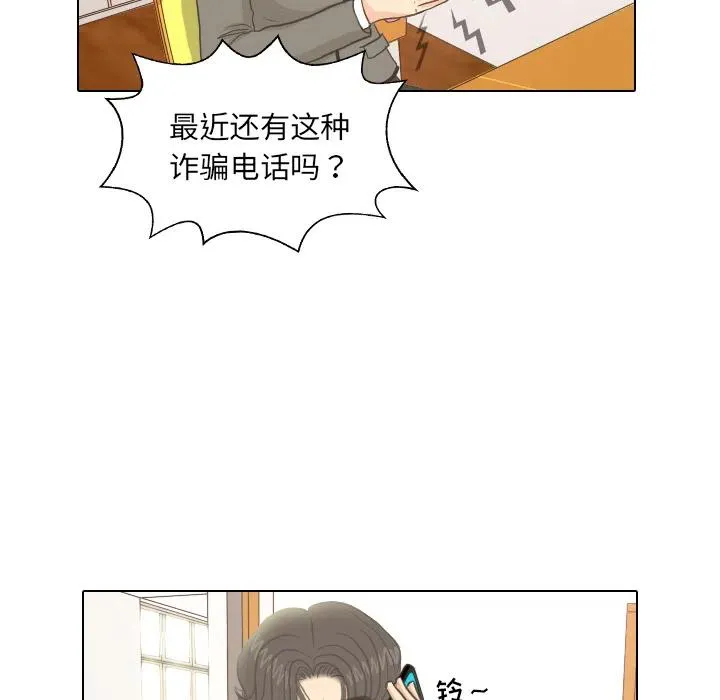 10 第5页