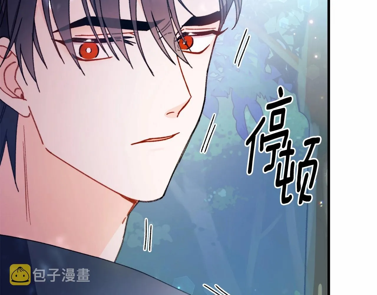 第11话 多少有点非分的期待 第53页