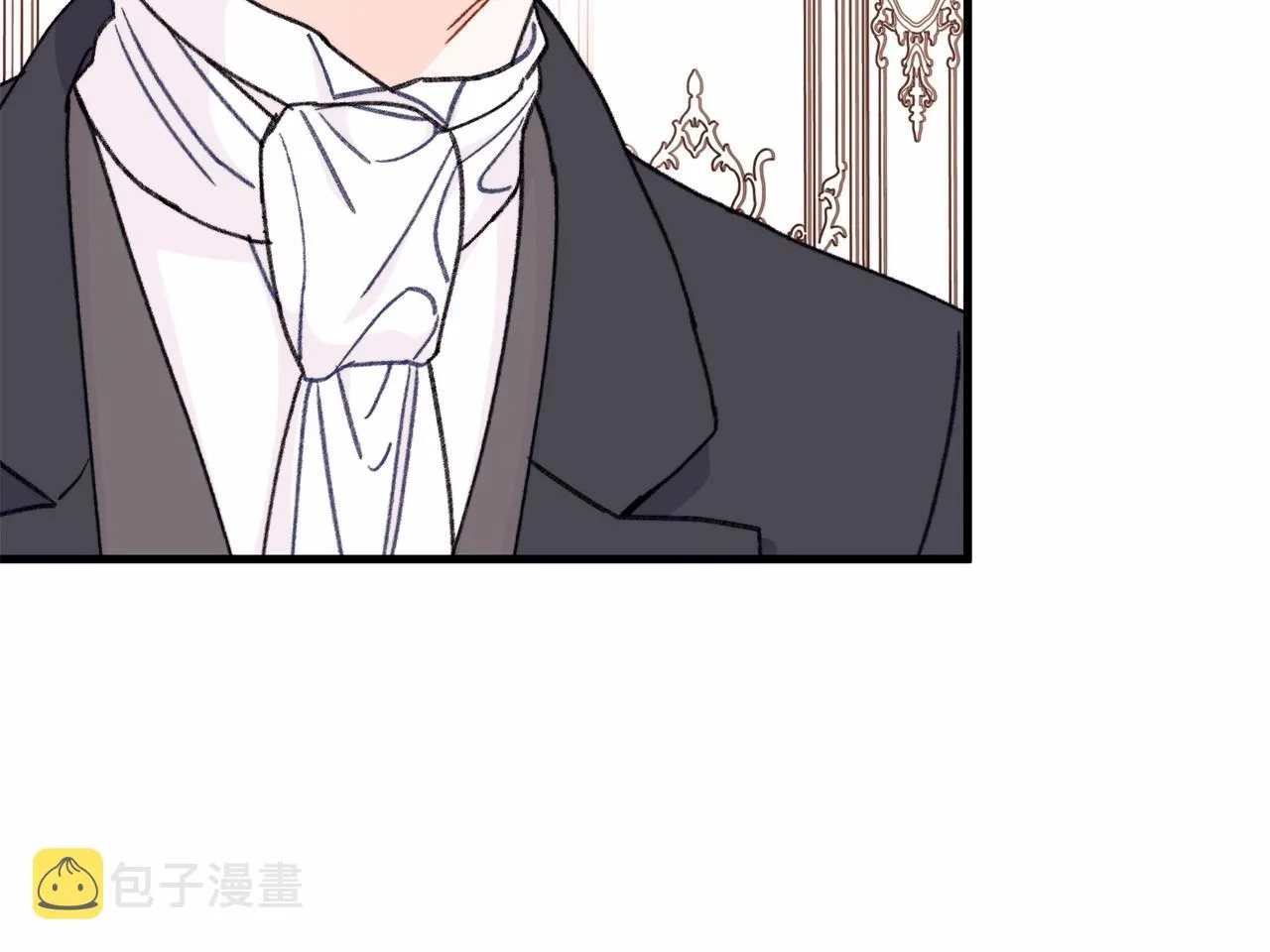 第7话 摸个小手 第43页