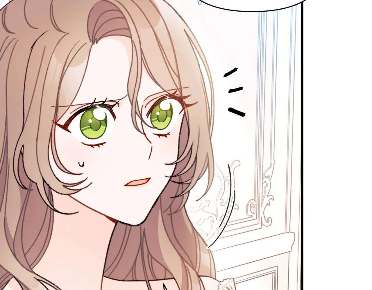 第7话 摸个小手 第71页