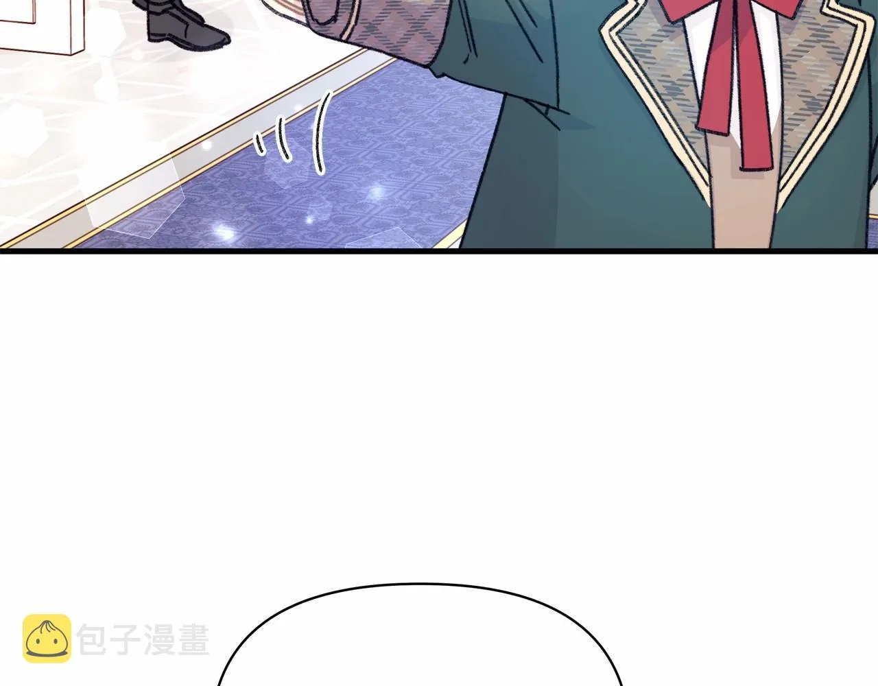 第7话 摸个小手 第87页