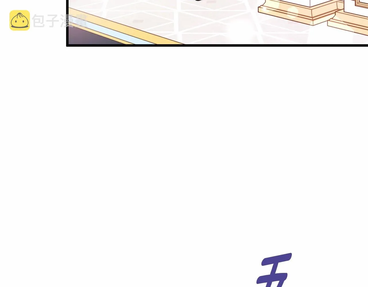 第7话 摸个小手 第97页