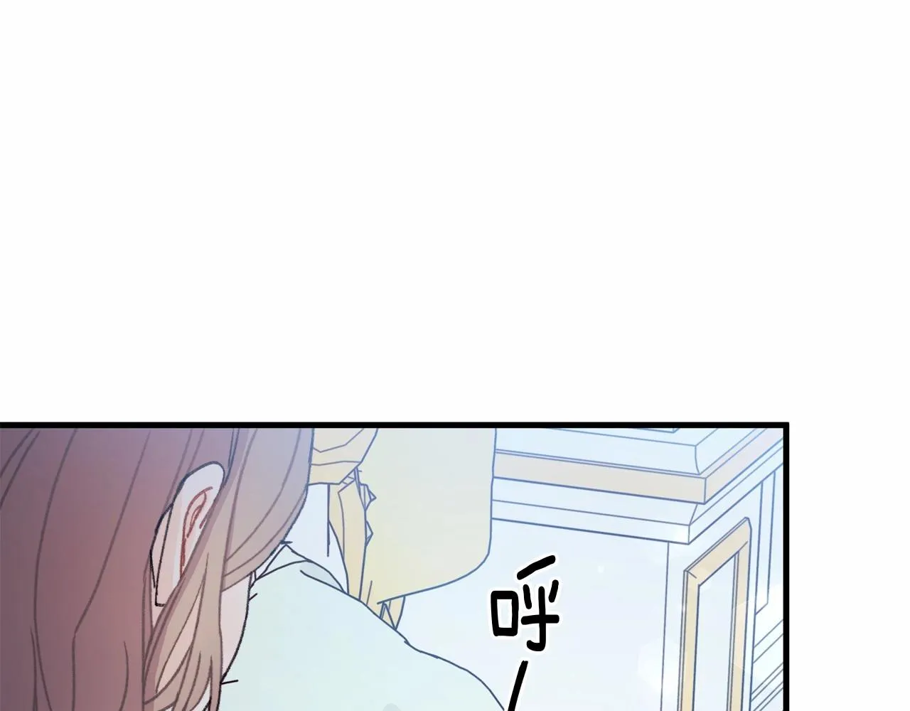 第7话 摸个小手 第139页