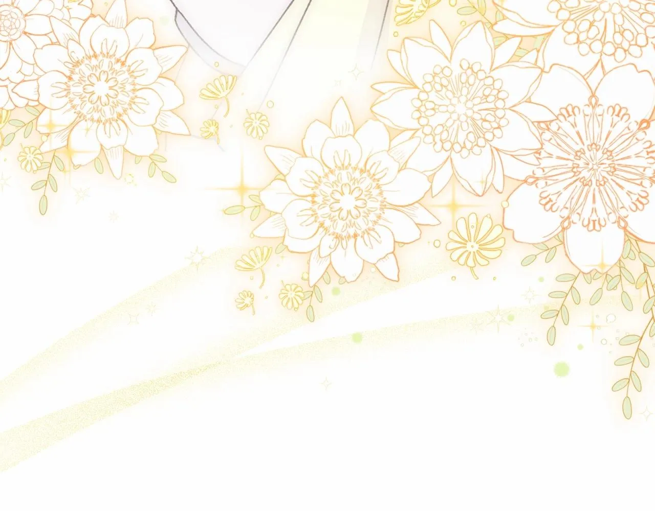 第5话 初次见面，就整活儿 第14页