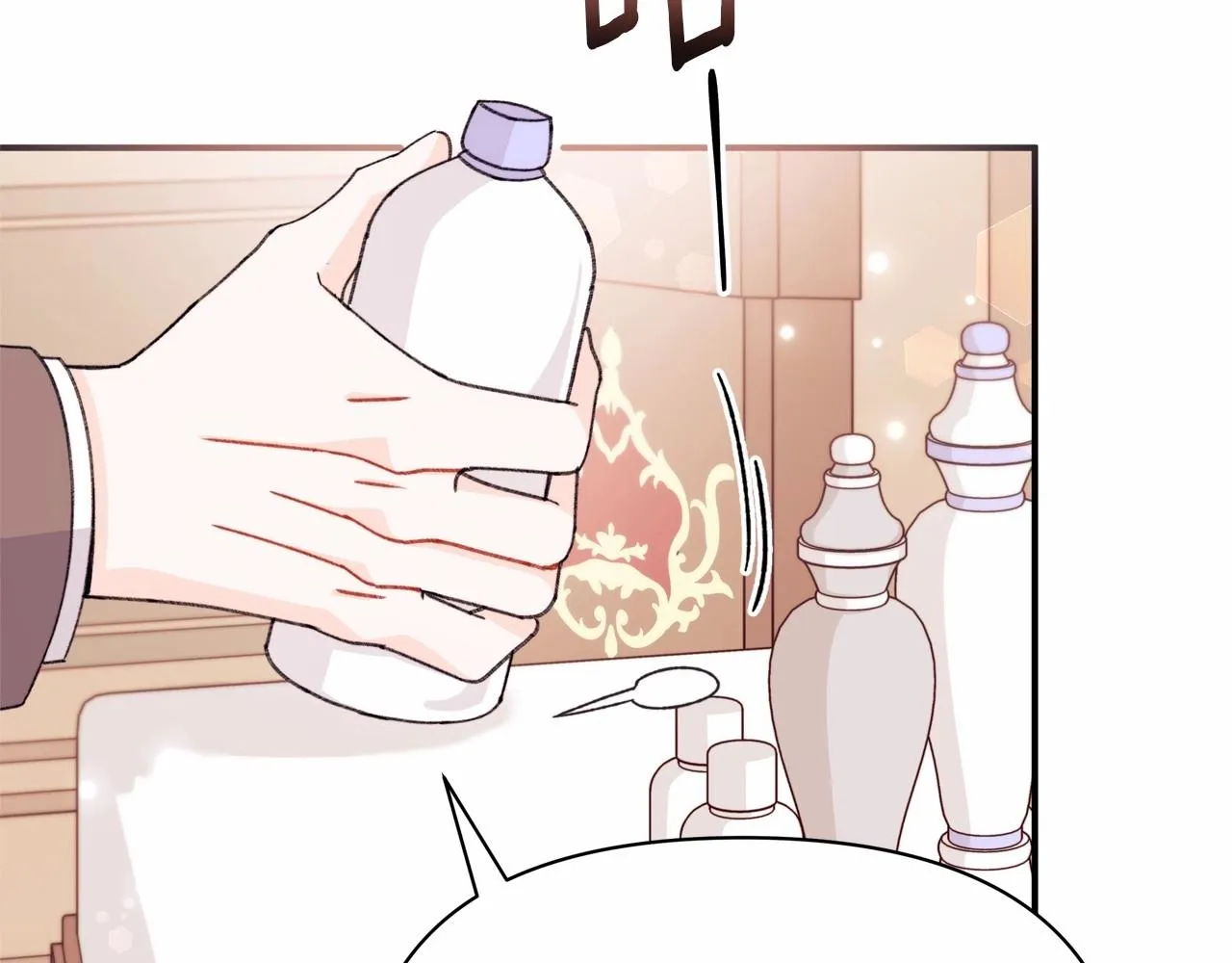 第33话 解毒剂结果大公开！ 第124页