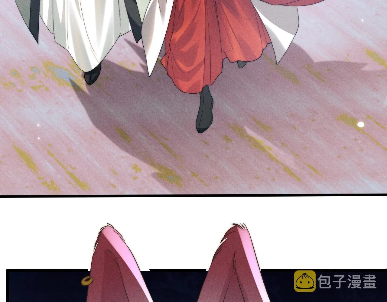 第13话 一次又一次心软 第16页