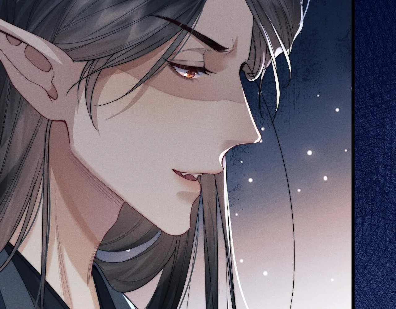 第13话 一次又一次心软 第26页