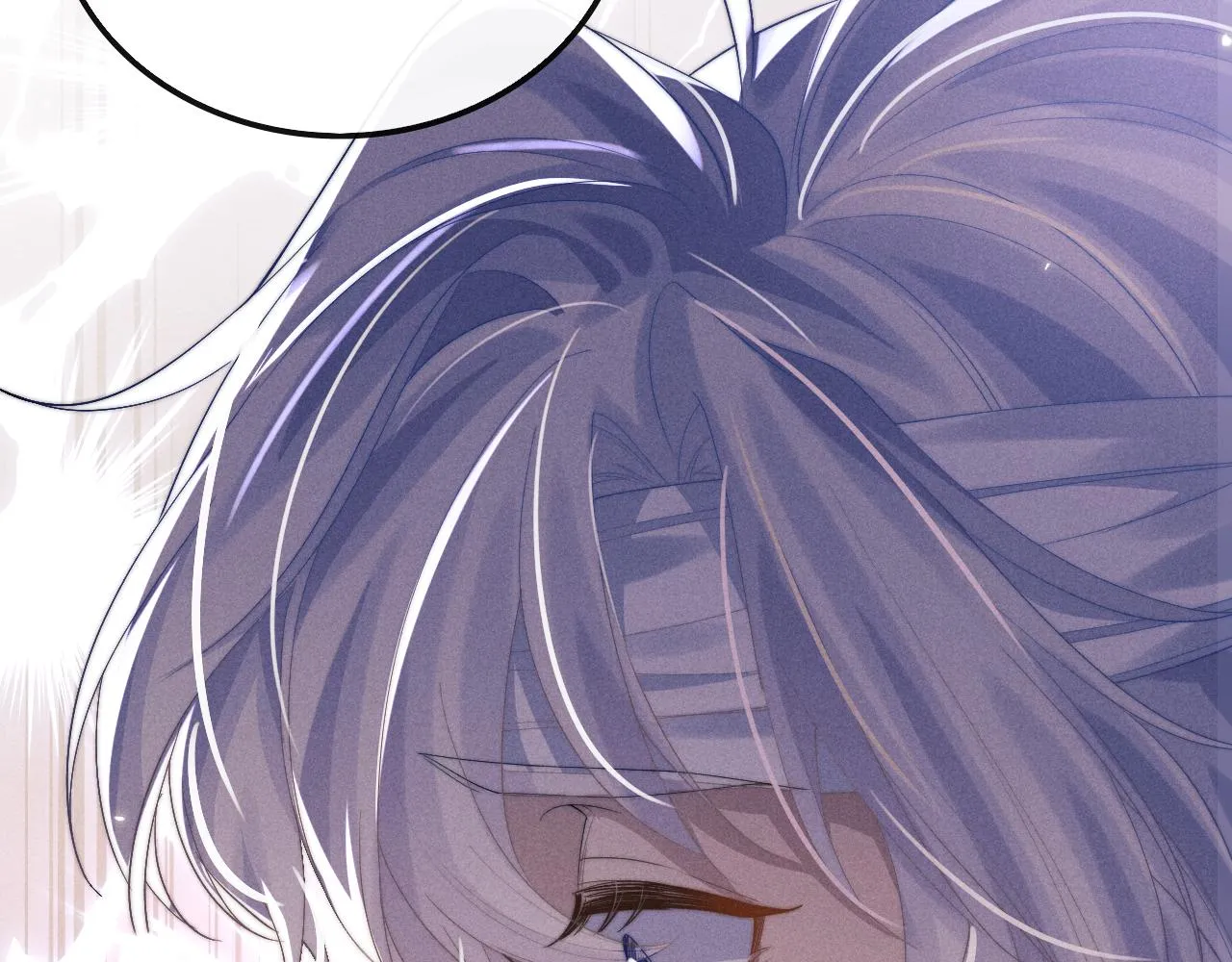 第13话 一次又一次心软 第38页