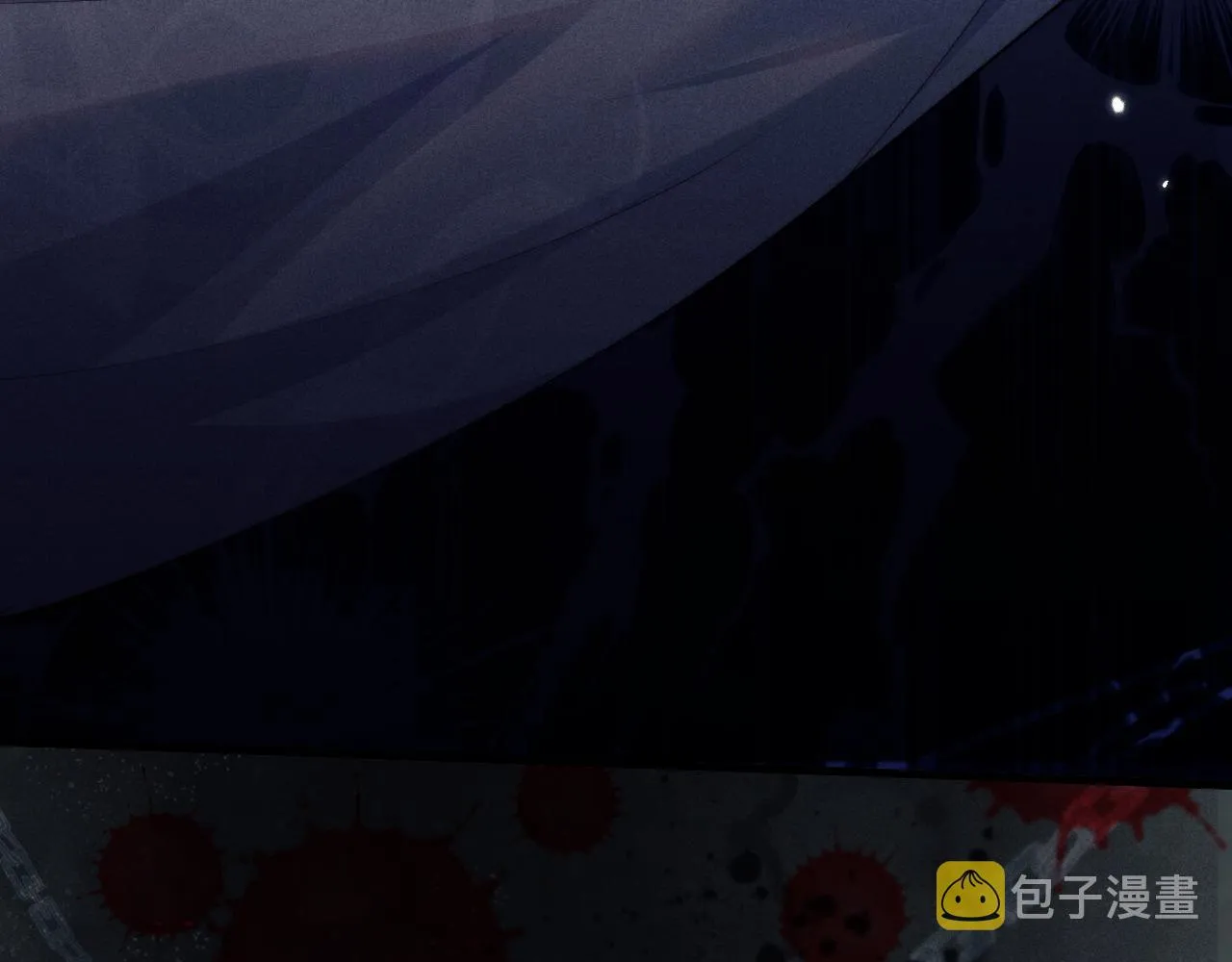 第13话 一次又一次心软 第41页