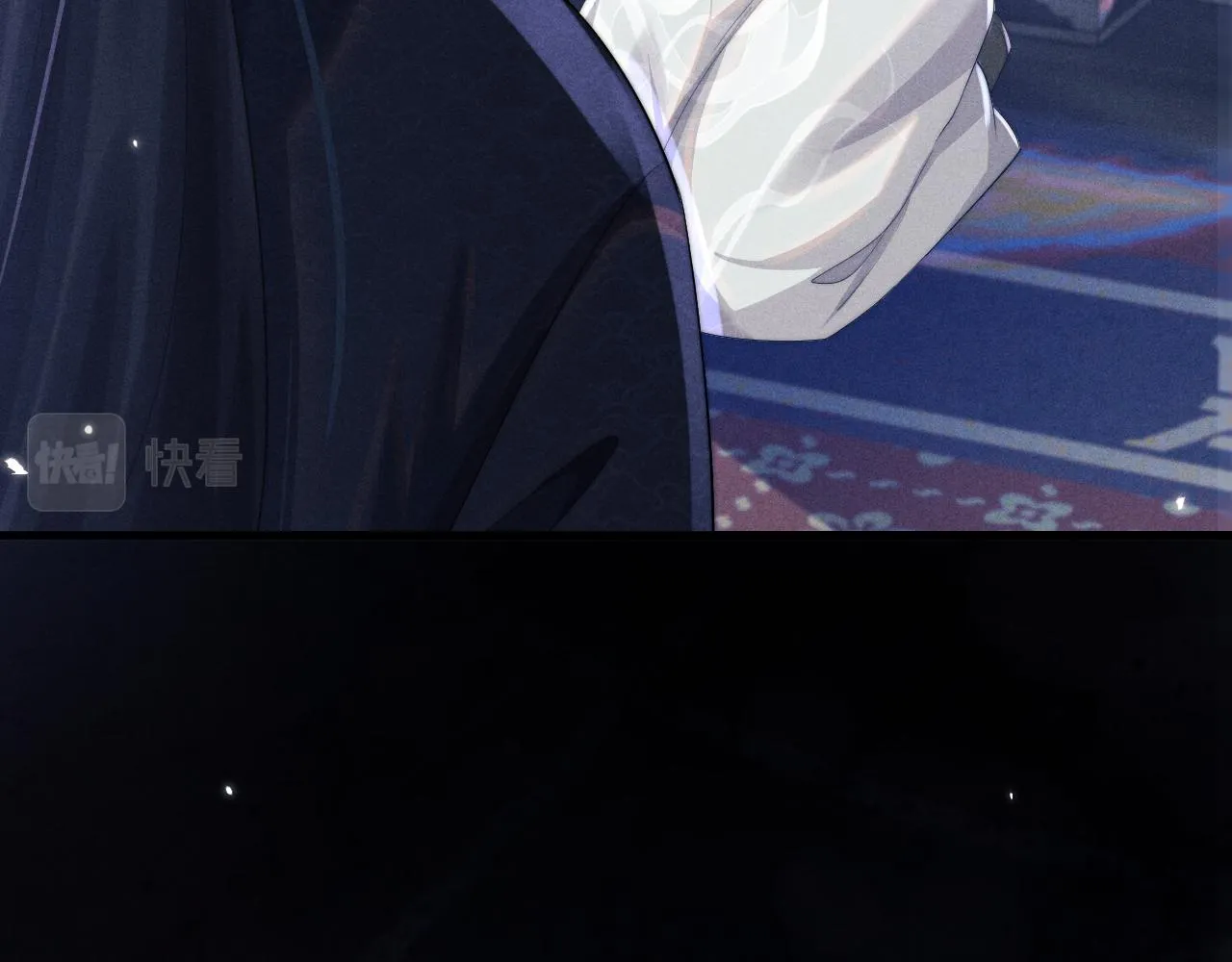 第13话 一次又一次心软 第44页
