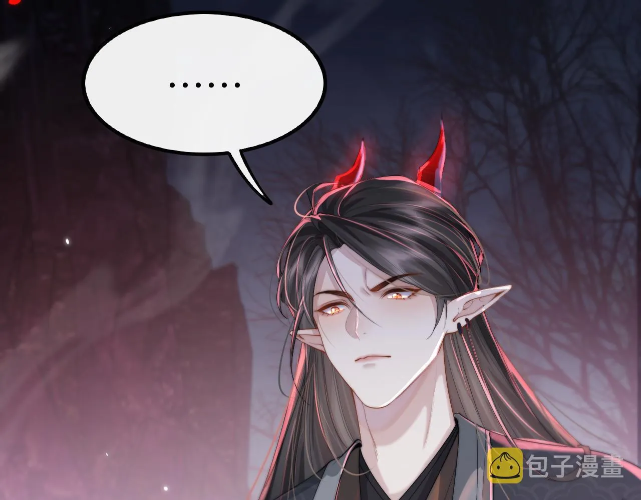 第13话 一次又一次心软 第74页
