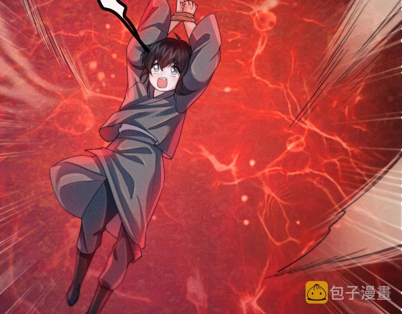第13话 一次又一次心软 第87页