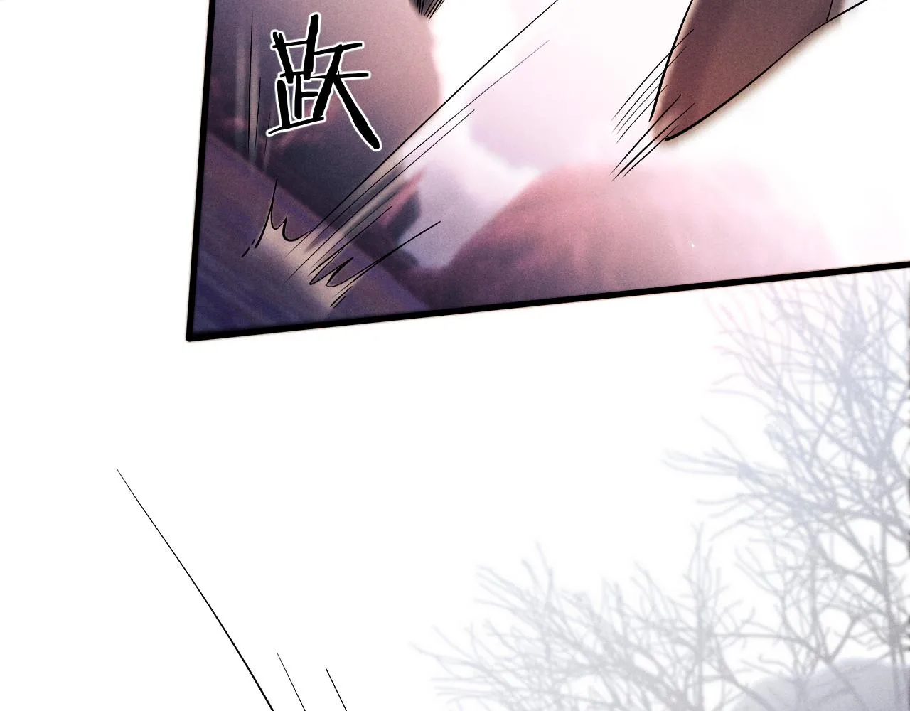第13话 一次又一次心软 第92页