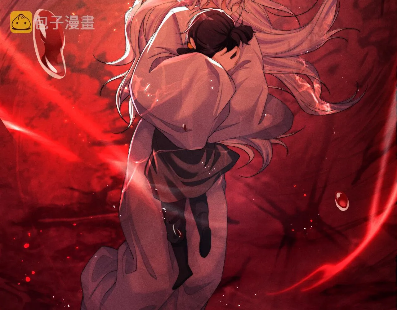 第13话 一次又一次心软 第102页