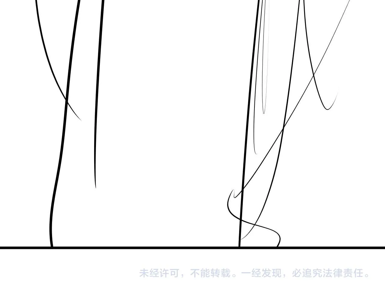 第13话 一次又一次心软 第135页