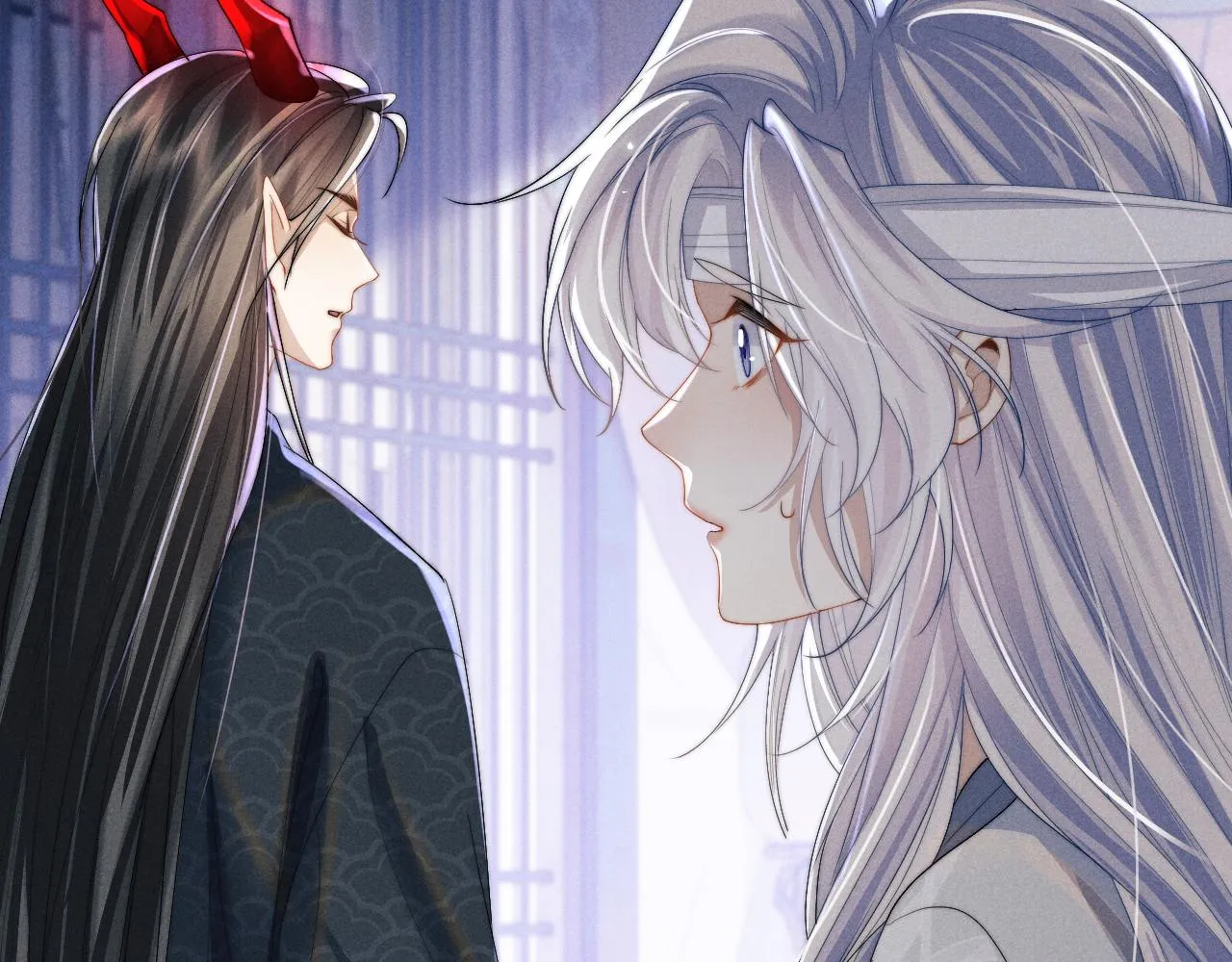 第14话 圆房了吗？ 第13页