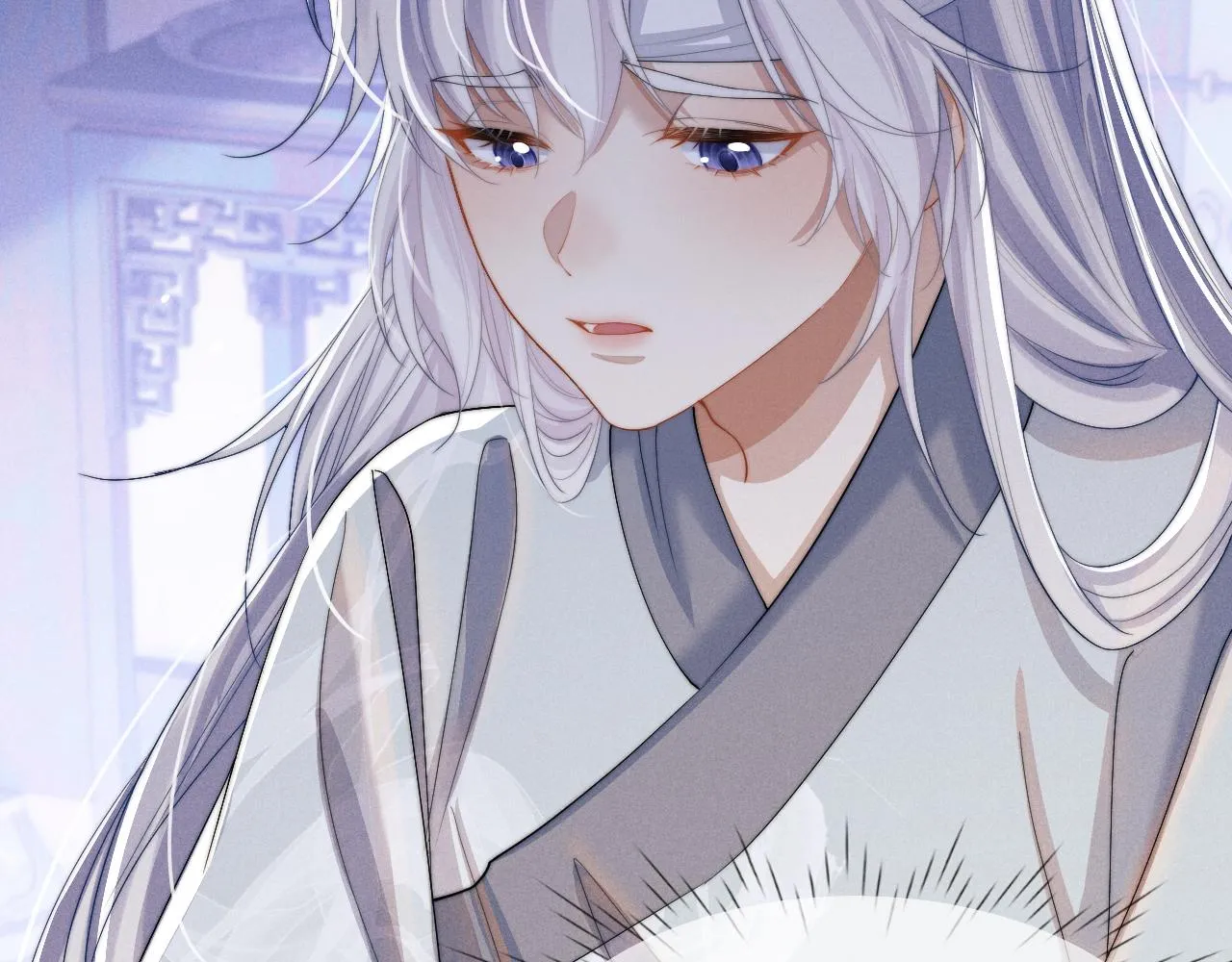 第14话 圆房了吗？ 第28页