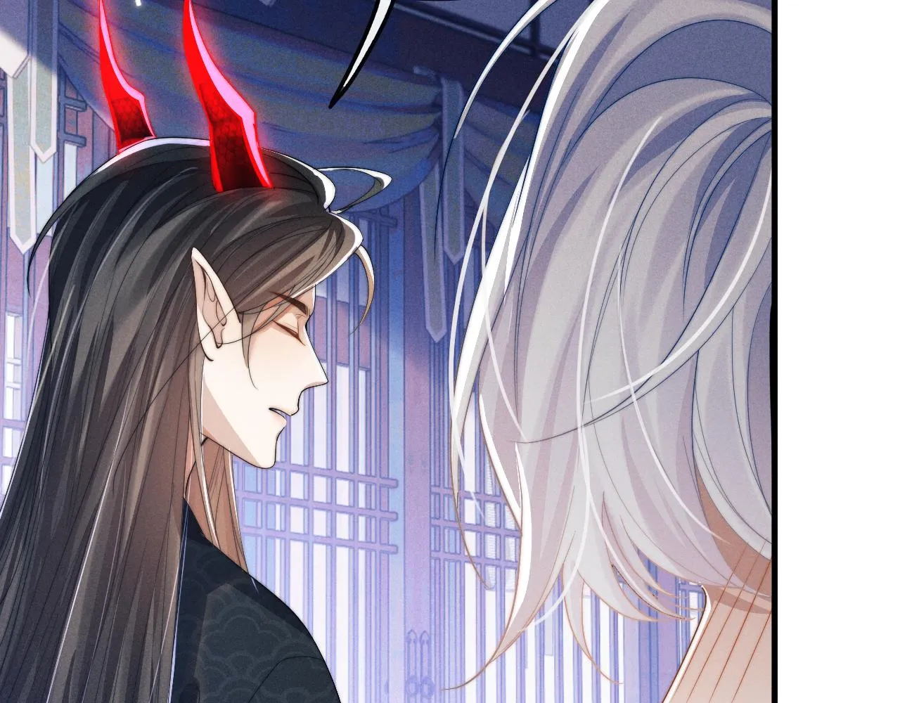 第14话 圆房了吗？ 第44页