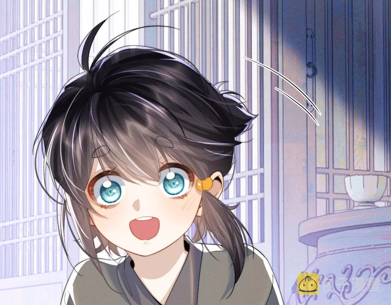 第14话 圆房了吗？ 第50页