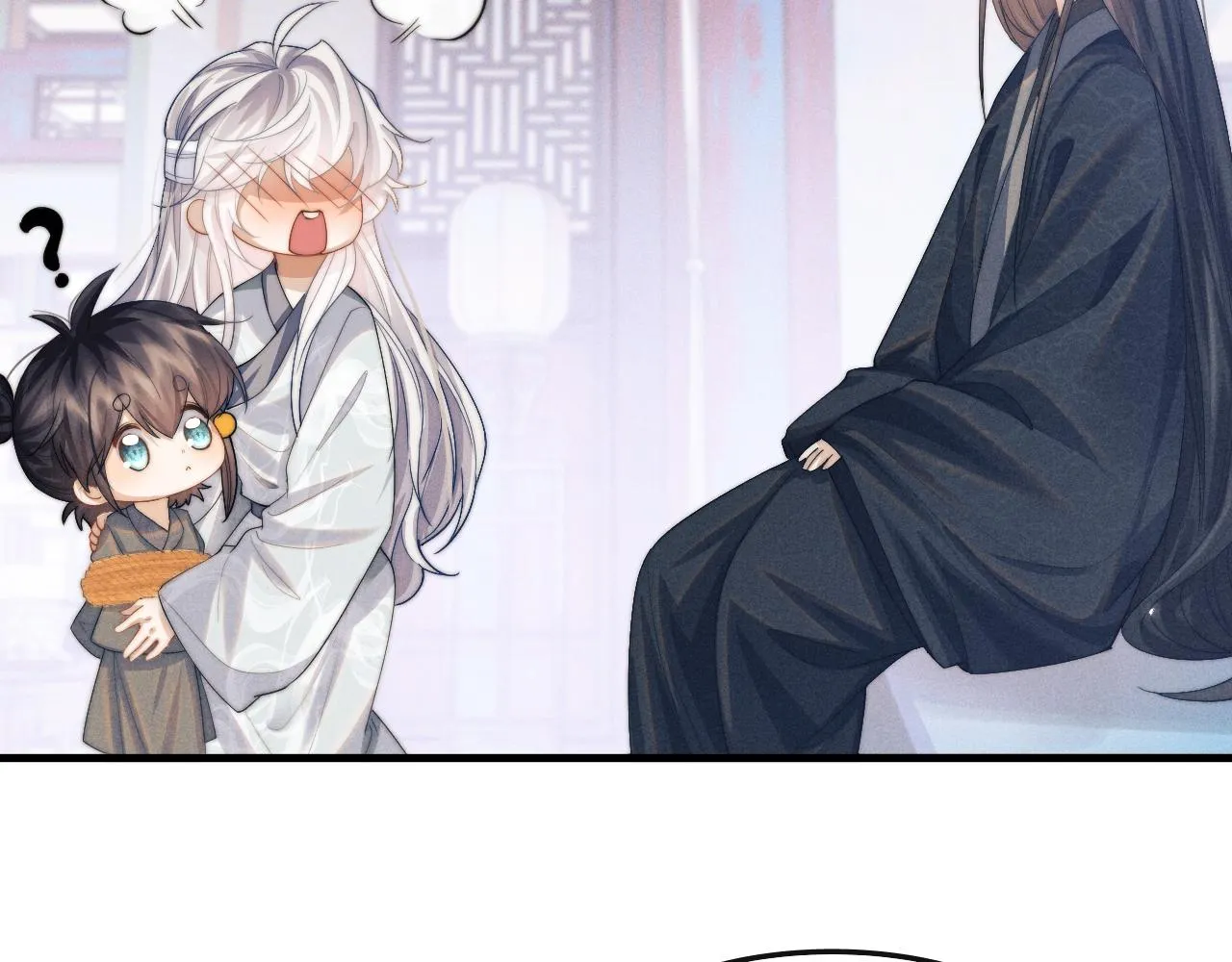 第14话 圆房了吗？ 第67页