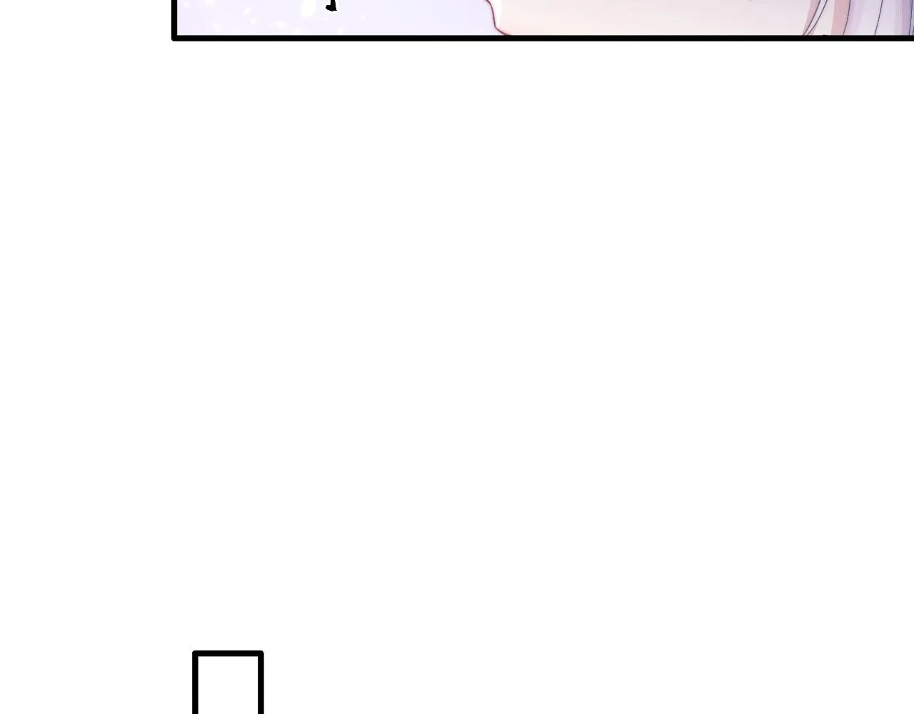 第14话 圆房了吗？ 第93页