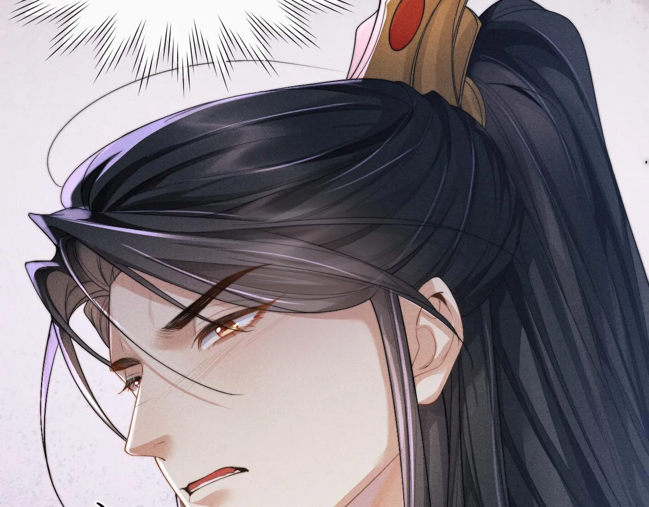 第11话 嗜血剑 第23页