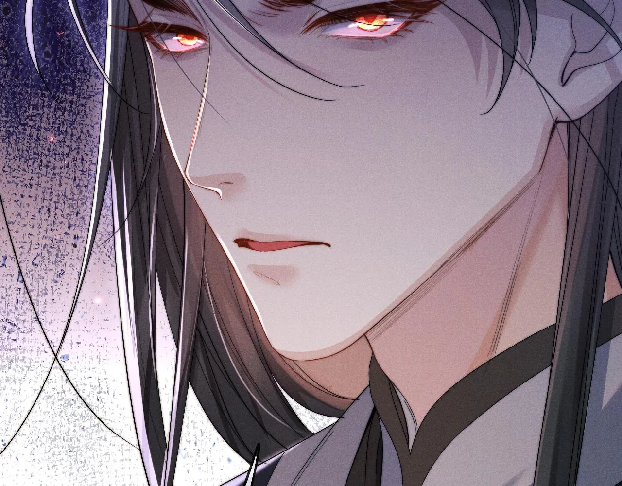 第11话 嗜血剑 第51页