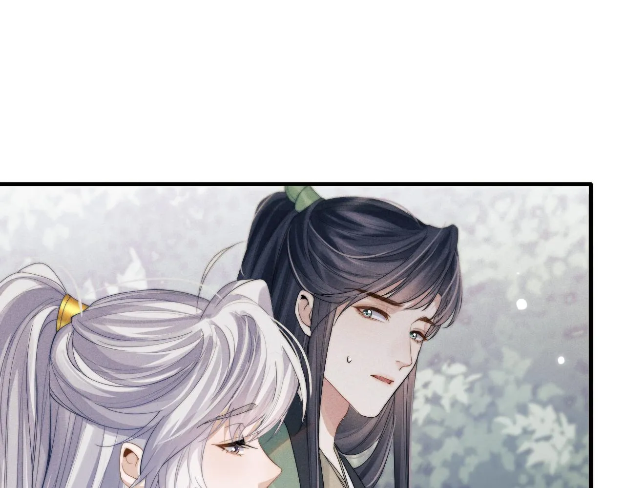 第11话 嗜血剑 第53页