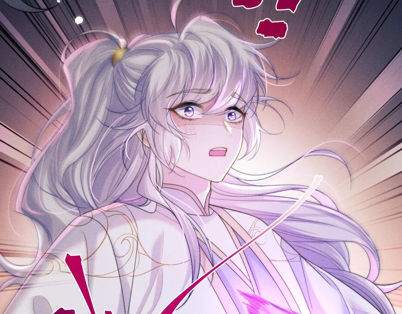 第11话 嗜血剑 第65页