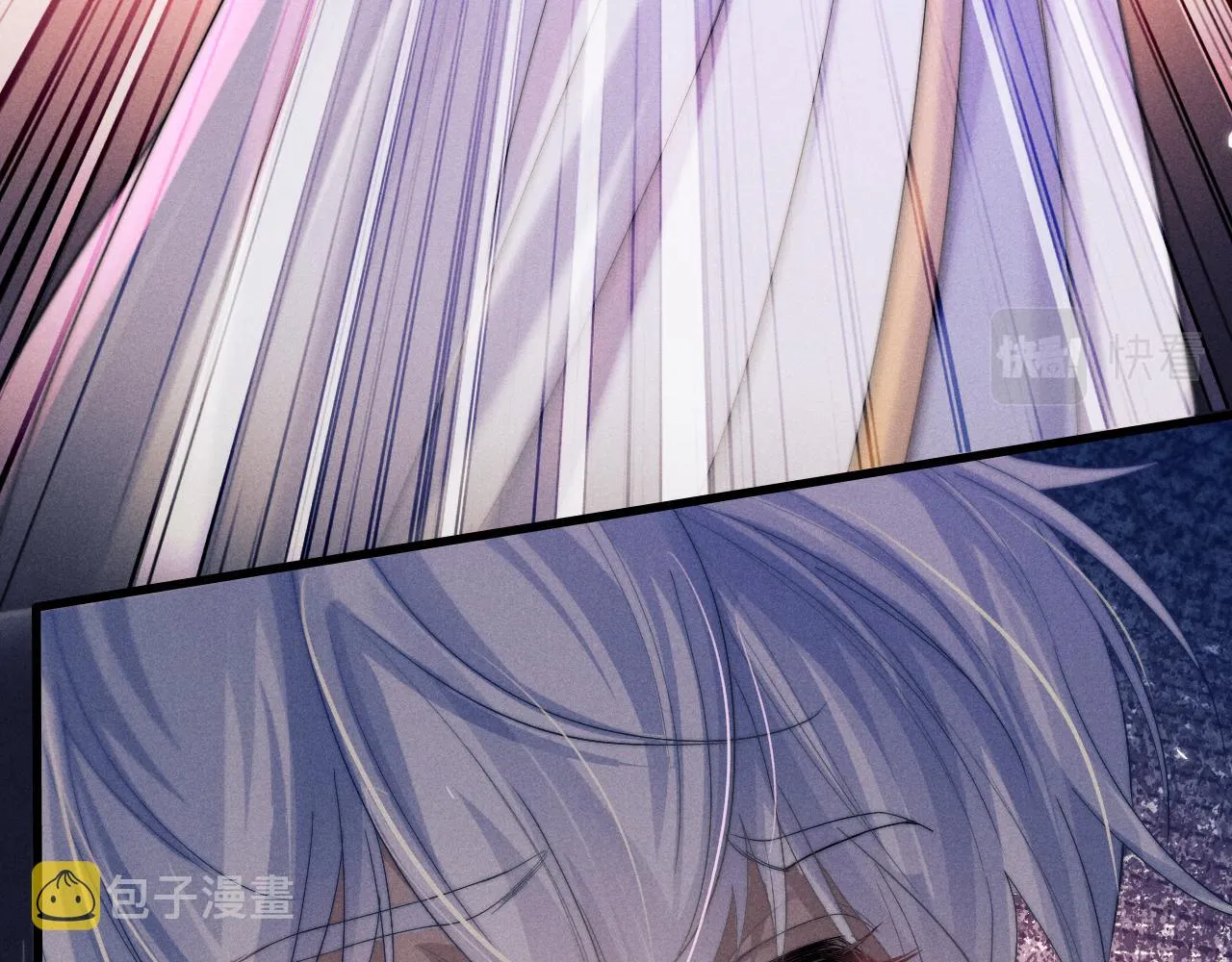 第11话 嗜血剑 第67页