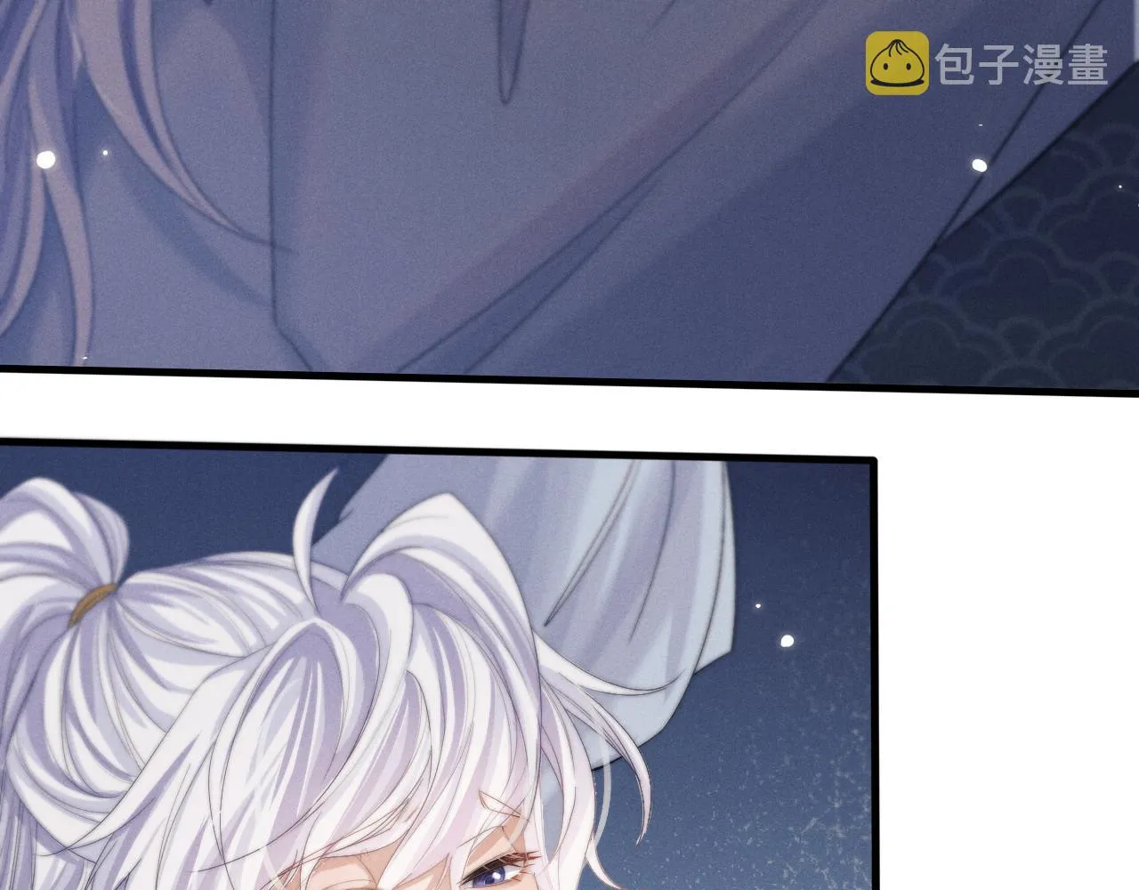 第11话 嗜血剑 第134页
