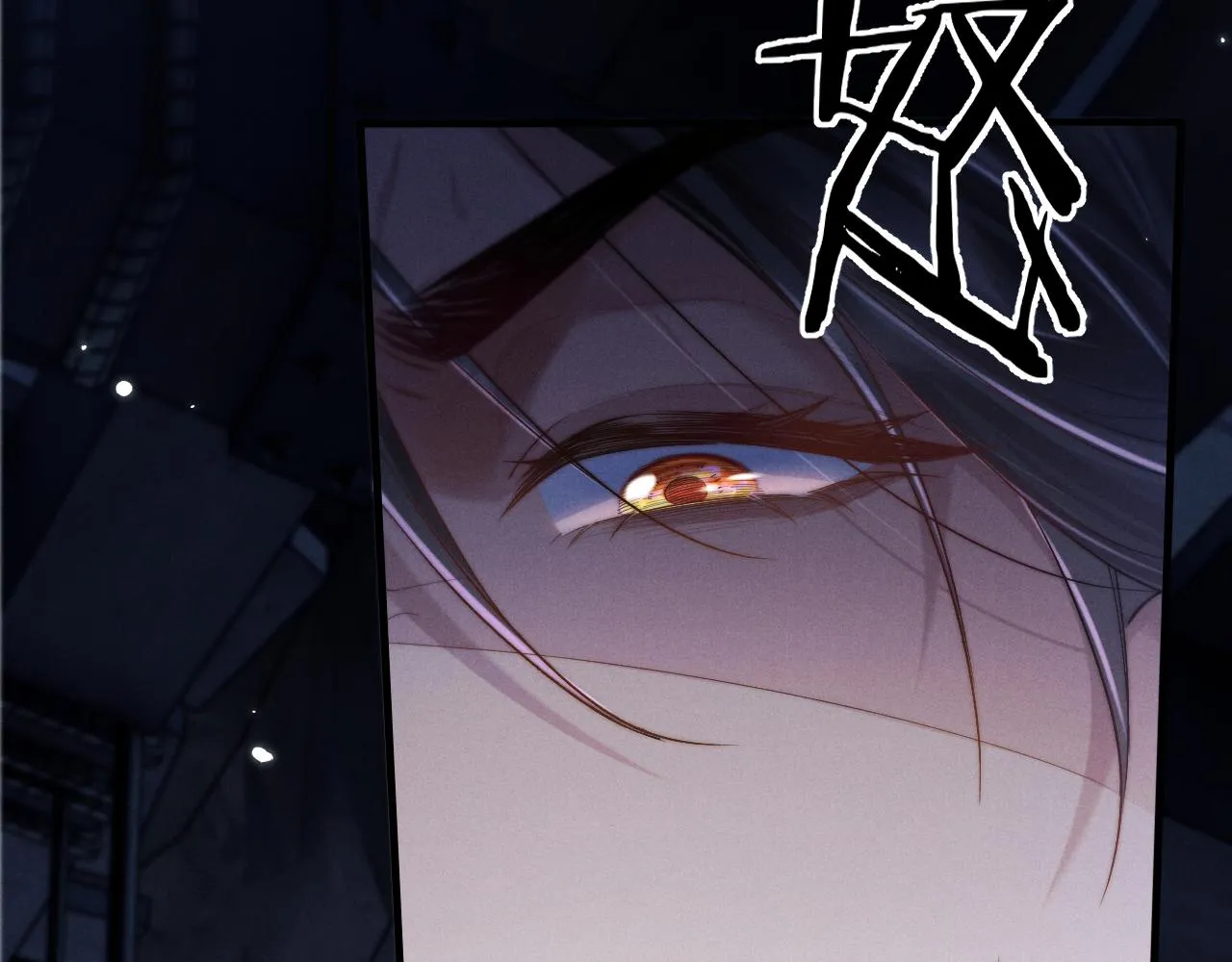 第11话 嗜血剑 第136页