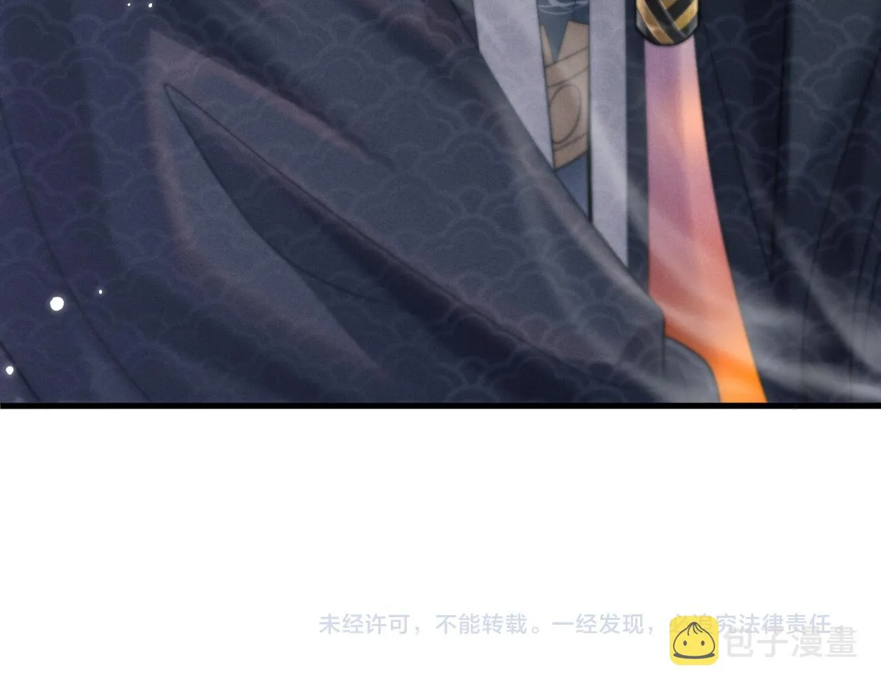 第11话 嗜血剑 第144页